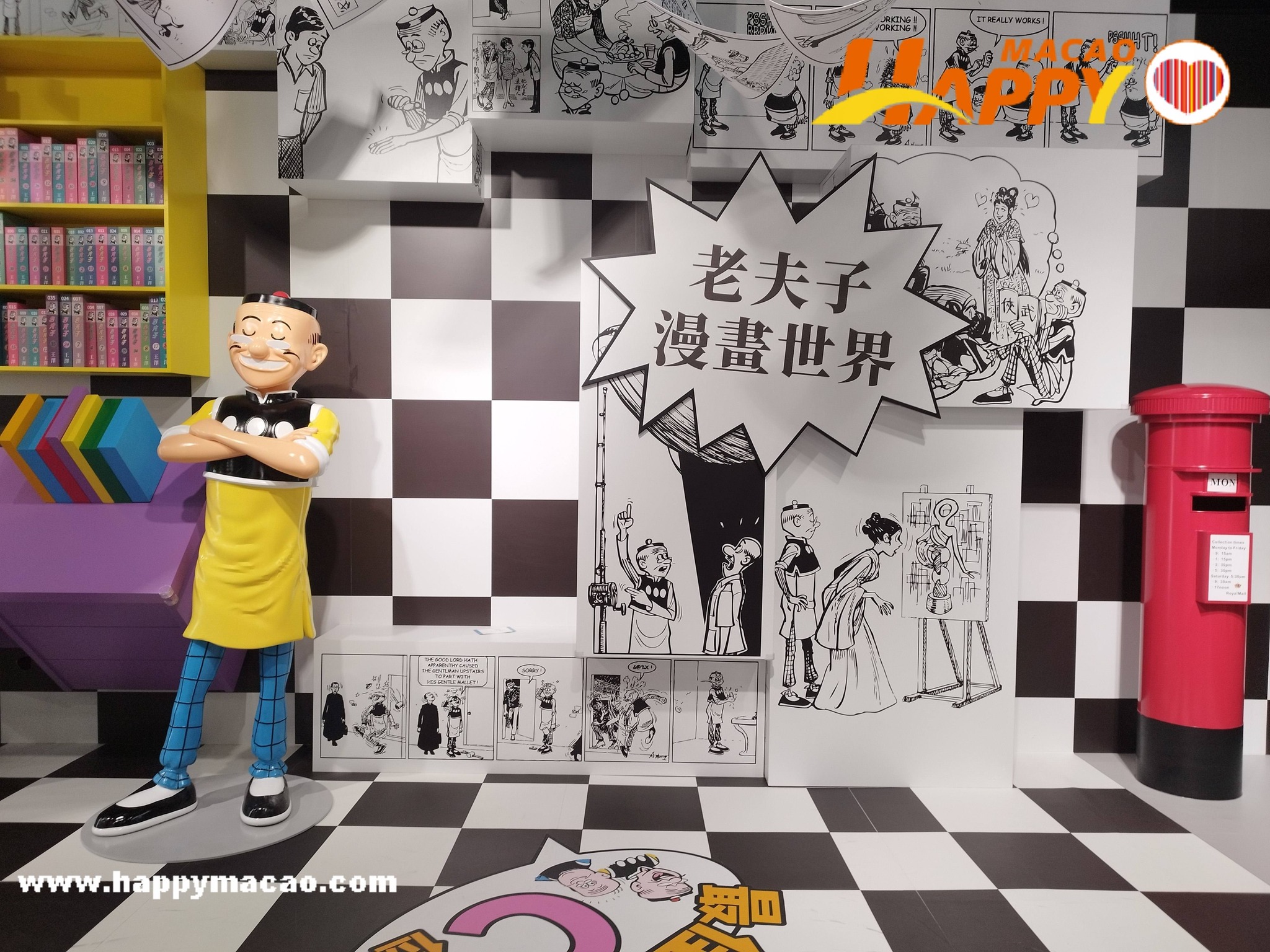 631889336_4427681930848999_3590314434389759238_n