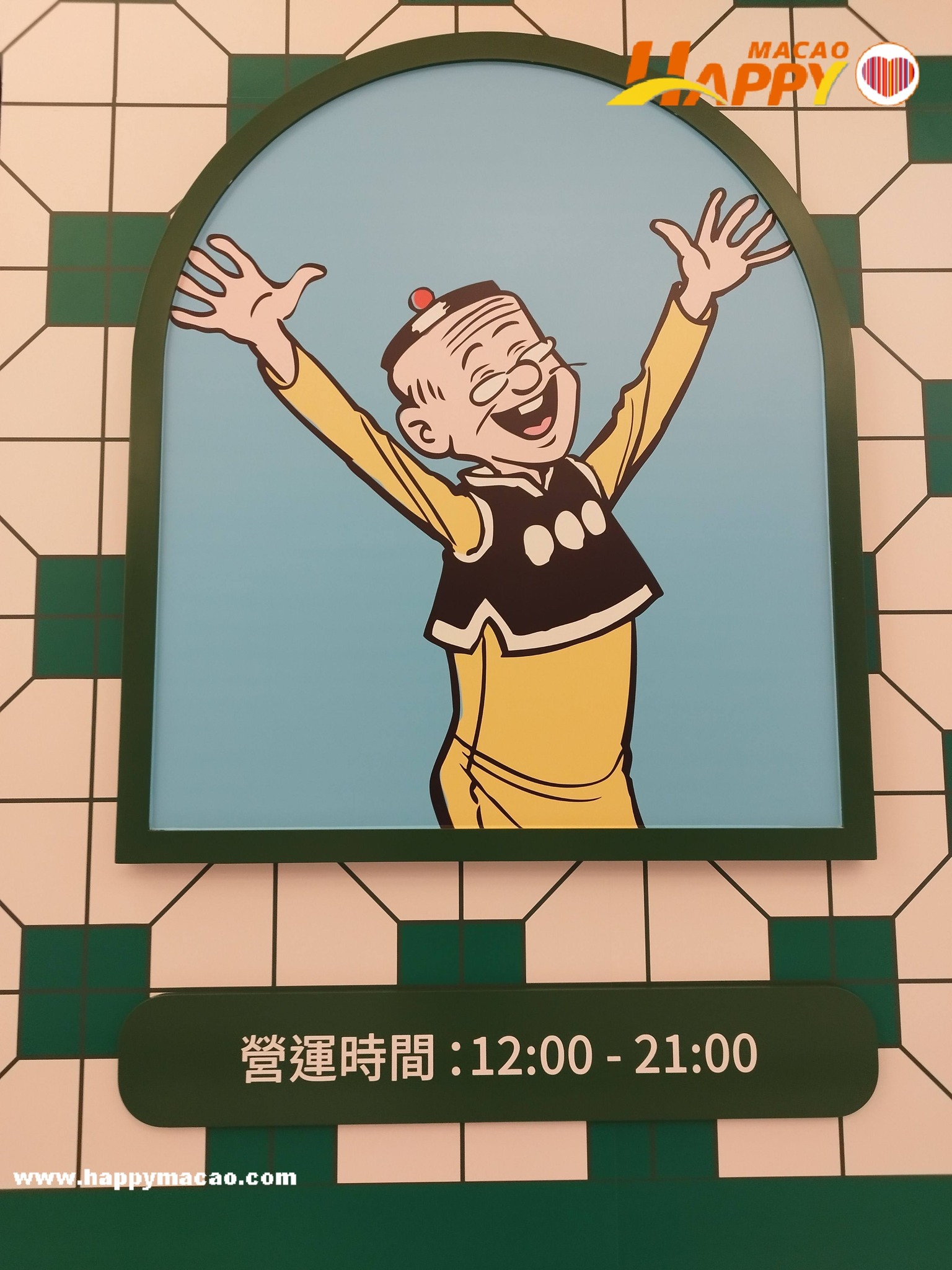 632052399_4427682004182325_8453830667292527957_n