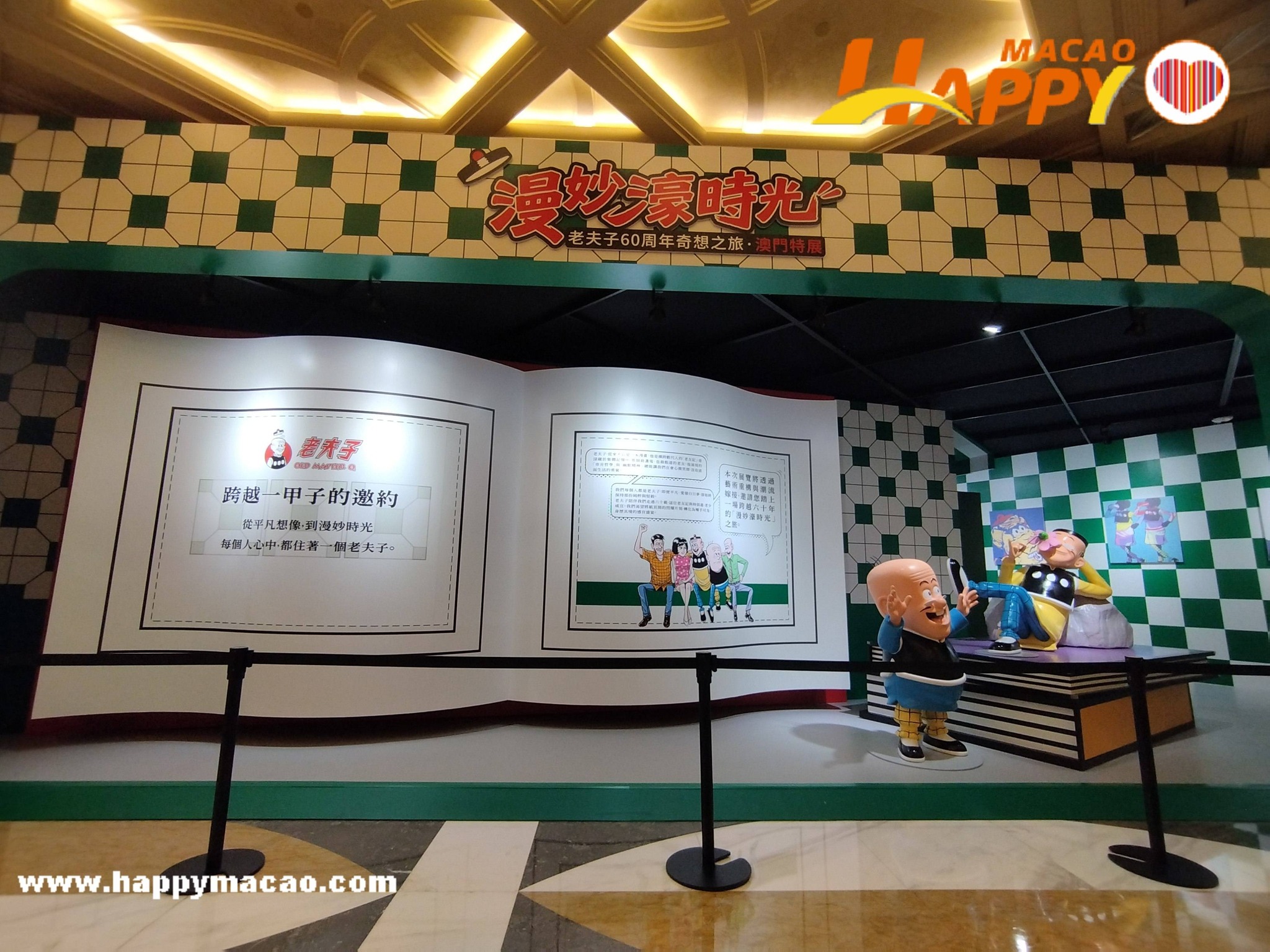 632277641_4427681797515679_3219809956860166669_n