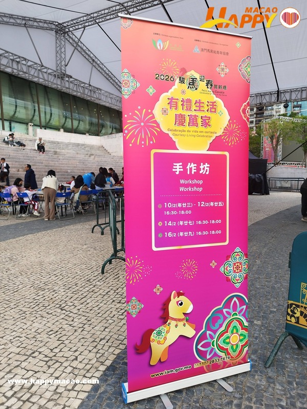 632451122_1503261921801154_6764150080954636716_n_1