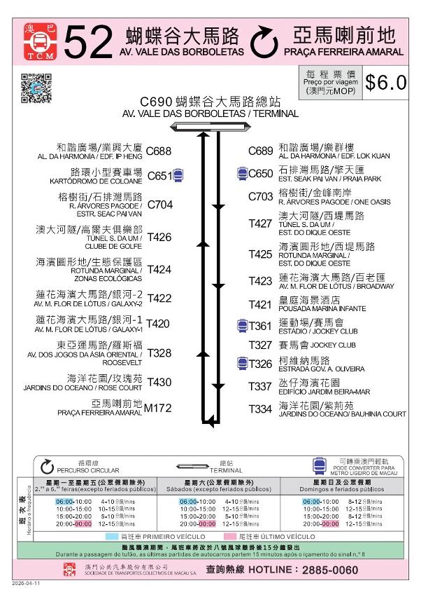 661608109_1551439230316756_146626787585997371_n