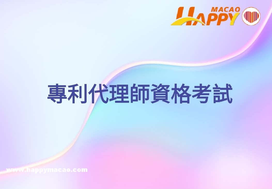 668485031_4488119628138562_5918475813899721260_n