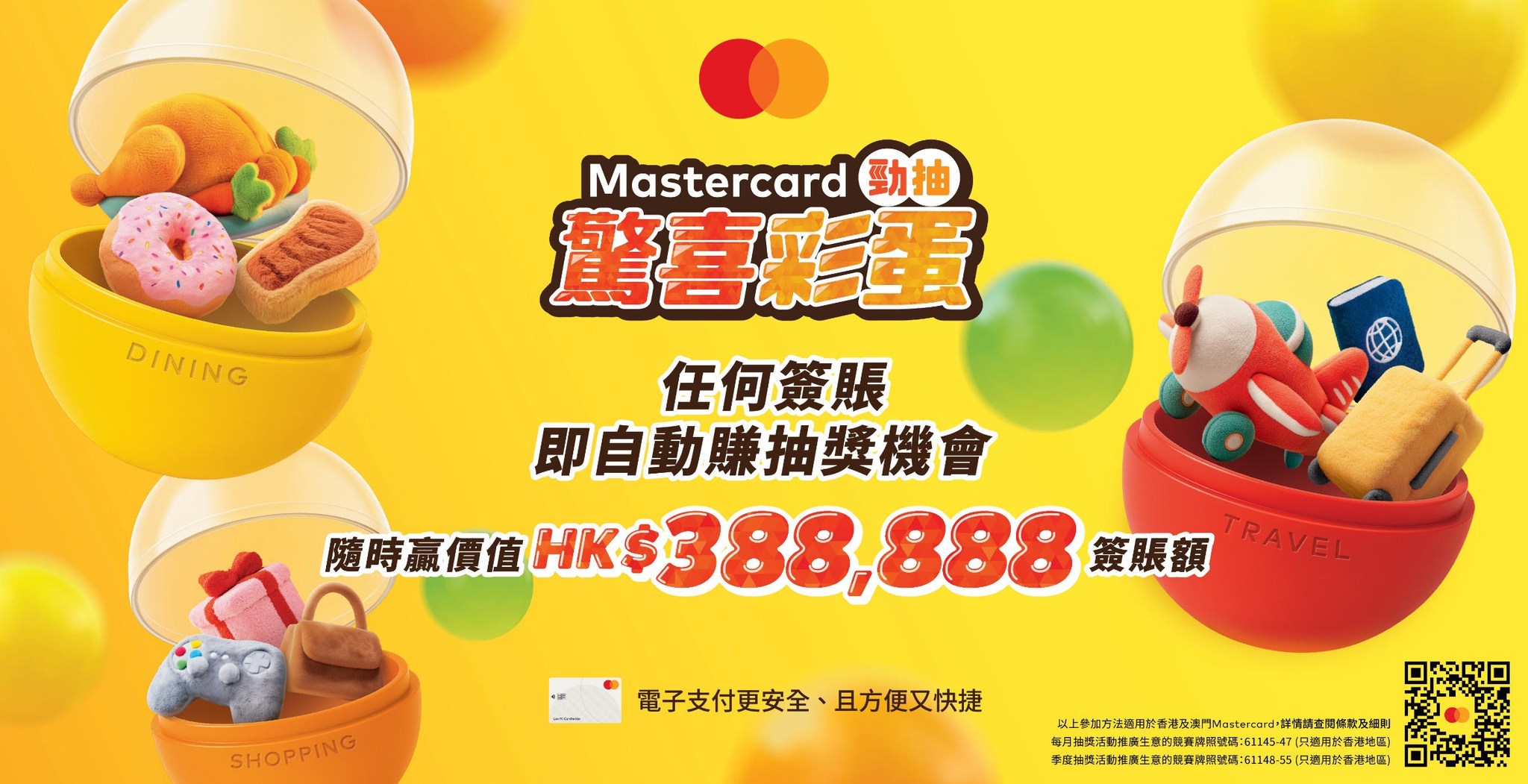 668714744_35610104105270138_4141026685734936349_n