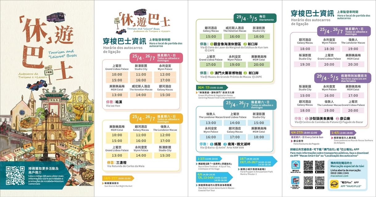 679120569_35888638050750074_6194802062590122932_n