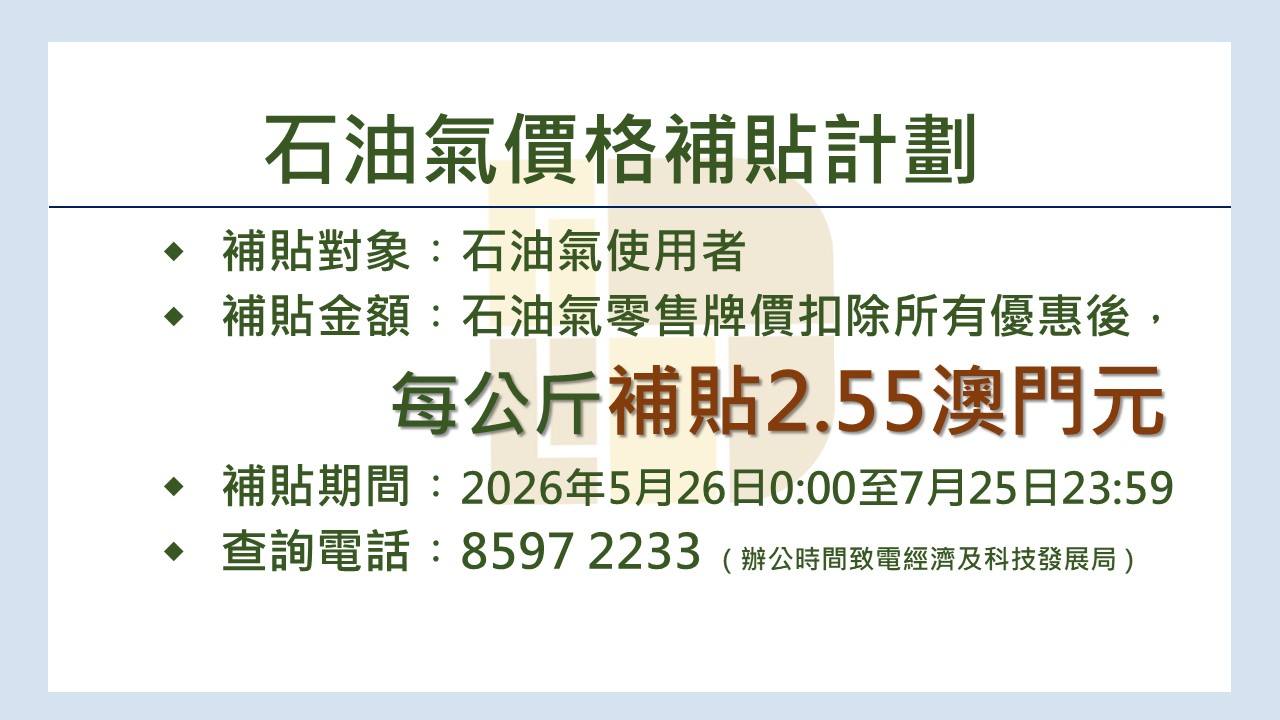 705440082_1596110989182913_8910073229554778035_n