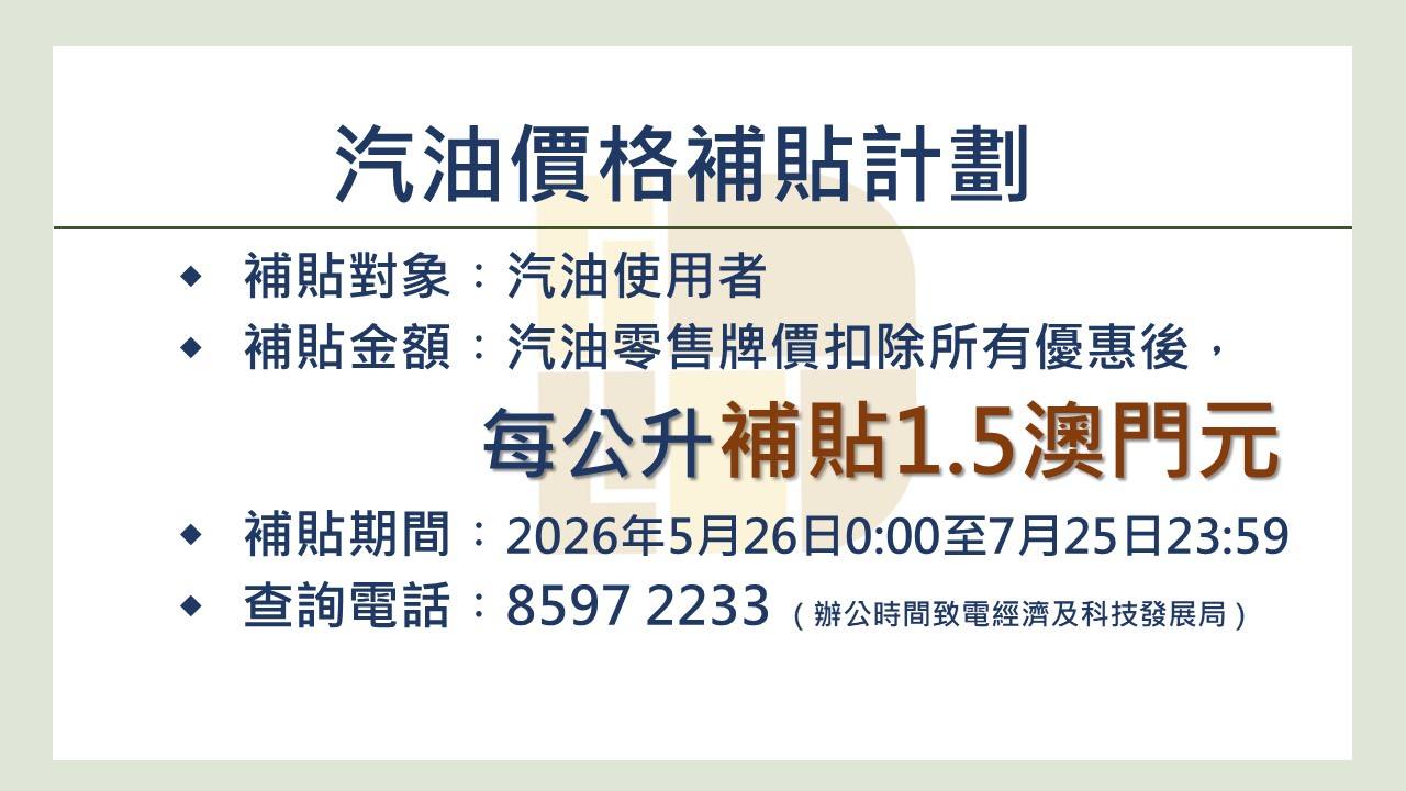 705968738_1596111092516236_1632470414220051611_n